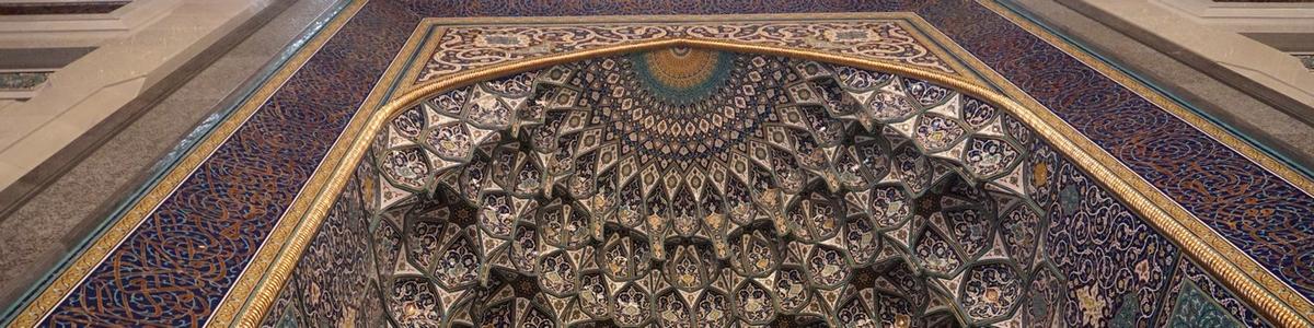 0197_Sultan-Qabus-Moschee_Muscat