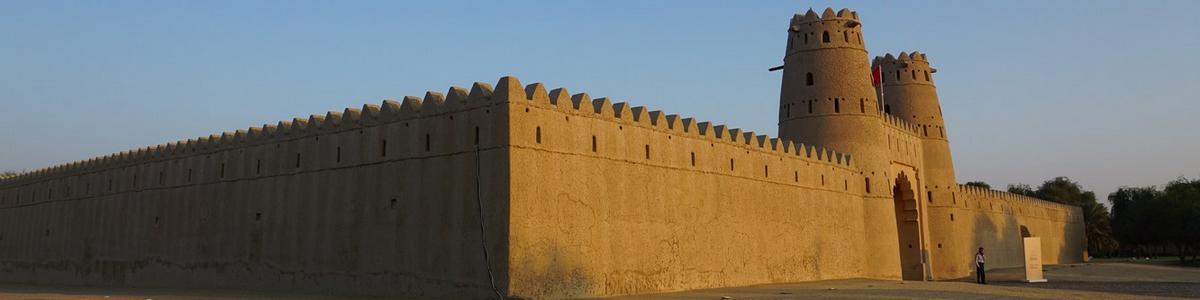 4062_Al-Jahili-Fort_Al-Ain