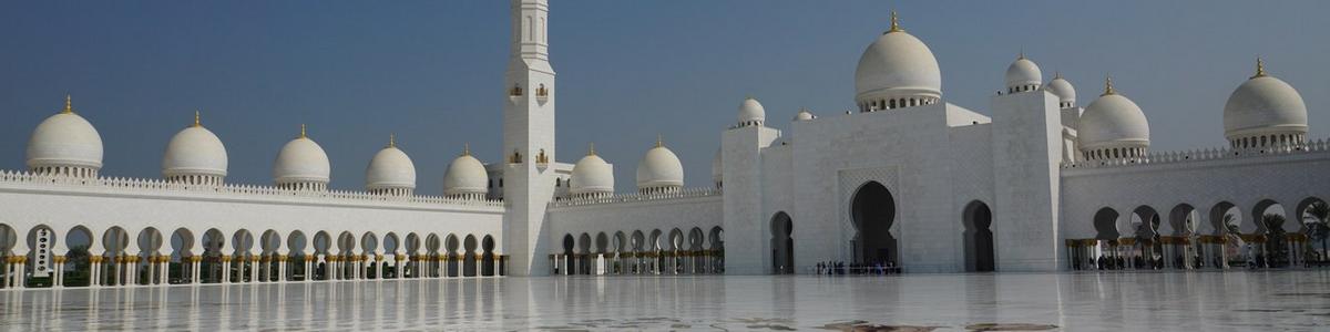 4938_Scheich-Zayid-Moschee_Abu-Dhabi