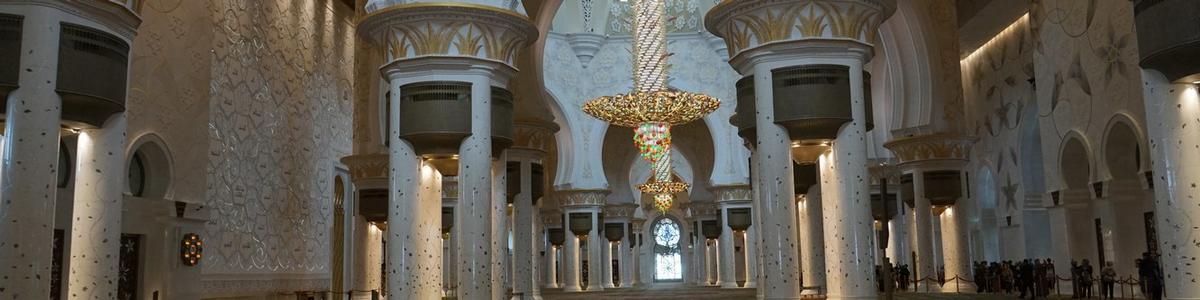 5042_Scheich-Zayid-Moschee_Abu-Dhabi