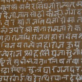 Lodurva-Jain-Tempel