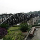 Khwae River Bridge