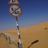 Liwa-Oase_Rub al-Chali-Desert