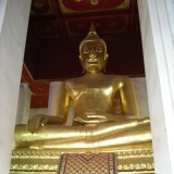 Ayutthaya-Wat Phra Si Sanphet
