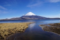 Volcano-Parinacota