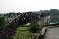 Khwae River Bridge